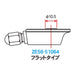 Zeta WP Rear Suspension Gas Valve 64