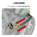 Zeta Lever Guard - Black
