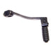 WHITES GEAR LEVER SHORT YAMAHA