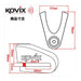 Kovix KV1Z Disc Lock Orange 6mm Pin with Reminder Cable