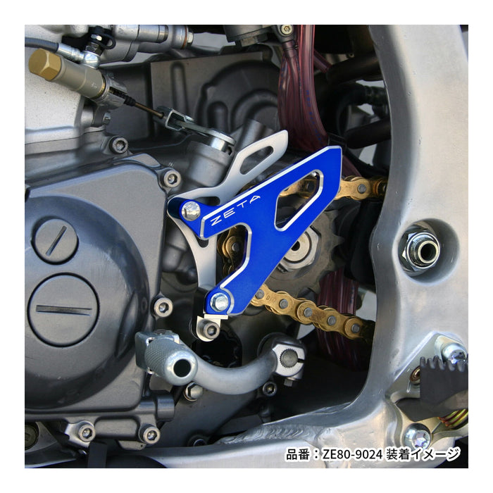 Zeta Drive Cover- Yamaha YZ250F/YZ450F '14- - Blue