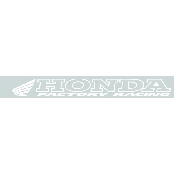 Sticker Racing HONDA White 930 x 110