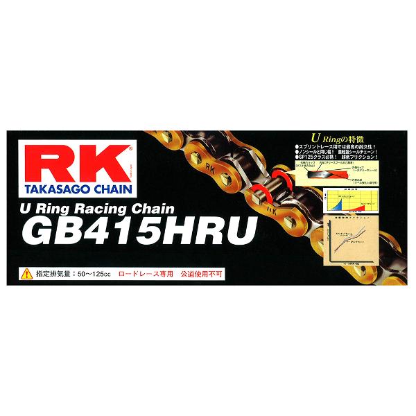 RK Racing 415HRU x 136L U Ring Race Chain Gold