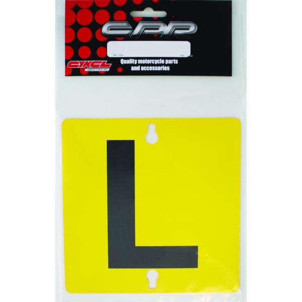 CPR L&P Plate Reversable Flexy 1 Pc Only